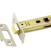 Tubular Latch Ce / Fd / Certifire / B/T Premium - Prepack 63mm Antique Brass Each