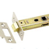 Tubular Latch Ce / Fd / Certifire / B/T Premium - Prepack 100mm Satin Chrome Each