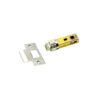 Easy Latch 63mm and 77mm in Chrome Plated and Satin Chrome - Each