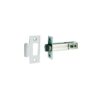 Latch For Digital Lock - Satin Chrome Each