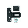 Vertical Hasp And Staple 150mm Black Durosil and Galvorite Silver Finish Each