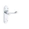 Shaped Scroll Lock Furniture (Carisbrooke) To En1906 (Pt3) Satin Chrome Set