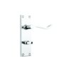 Victorian Scroll Bathroom Furniture To En1906 (Part 3) Polished Chrome Set
