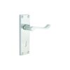 Victorian Scroll Lock Furniture To En1906 (Part3) 150mm Polished Chrome Pair