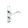 Berkeley Bathroom Furniture To En1906 (Part 3) - Chrome Plated and Satin Nickel Plated Set