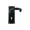 Black Antique Traditional Lock Furniture - Ludlow Epoxy Black Set