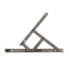 Restricted Easy Clean Side Hung Friction Stay
